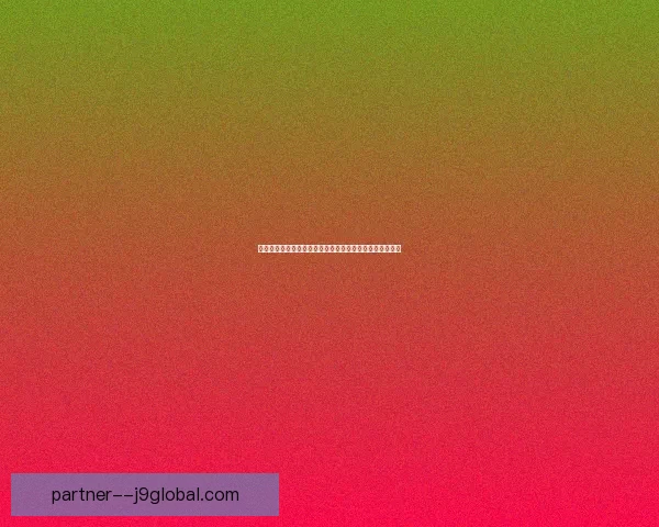 冒险岛凯琳传奇：勇闯未知世界，挑战神秘副本与绝世宝藏